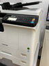 东芝（TOSHIBA） DP-2523A打印机东芝黑白复印机a3a4多功能一体机激光复合机 2323AM(含双面器)+输稿器+第二纸盒+工作台 实拍图