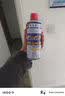 WD-40除锈剂多用途金属合页清洗润滑油门锁WD40防锈剂螺丝松动剂 WD-40除锈润滑油 300ML升级装 实拍图