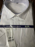 凡客诚品衬衫男商务易打理纯色西服正装衬衣男士白衬衫 短-白斜纹 41 实拍图