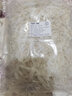 精选山羊角丝500g羊角片可磨粉 500g 实拍图