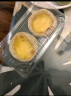 迪普尔 蛋挞盒子包装盒2粒烘焙打包盒家用装葡挞透明一次性商用盒子 晒单实拍图
