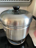 苏泊尔（SUPOR） 蒸锅蒸滋味多用304不锈钢蒸锅 汤锅电磁炉通用 SZ24S1  24CM 实拍图