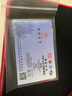 玉有情新疆和田玉本命佛吊坠男女款生肖守护神本命年蛇年礼物送男友女友 生肖狗猪-阿弥陀佛【手工雕刻】 实拍图