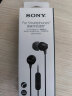 索尼（SONY） MDR-EX15AP 有线耳机3.5mm接口 入耳式耳机带麦可通话 手机音乐耳机 电脑笔记本手机适用 黑色 实拍图