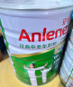 安怡（Anlene）经典中老年奶粉 高钙低脂0蔗糖 800g罐装 健骨因子新西兰进口奶源 实拍图