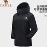 骆驼户外夹棉冲锋衣硬壳防水外套男2024新款防雨进藏登山服女 实拍图