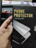 歌者 适用OnePlus一加9r磨砂钢化膜1+9r/rt全屏覆盖高清蓝光防指纹防刮防摔防手汗保护贴膜 一加9/9r【全透明高清】2片装 实拍图