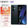 OPPO K11x 1亿超清影像 超大内存 67W闪充 长续航 120Hz 8GB+256GB 墨玉 智能 拍照 防水 5G 学生手机 实拍图