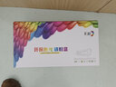 京呈适用惠普HP LaserJet Pro 200 Color M251n打印机硒鼓m276nw/n CF212A/131A 黄色易加粉硒鼓 实拍图