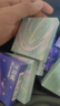 博士伦万花瞳星空幻想进口美瞳彩色隐形眼镜半年抛1片装 幸运流星 400度 实拍图