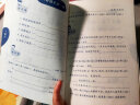 俗语儿歌100首（统编版韩兴娥课内海量阅读丛书)6-12岁小学语文课外教辅幼儿拼音启蒙七十七首教材早教寒假暑假作业 一升二暑假衔接 小升初暑假衔接 儿童年货节送礼 实拍图