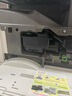 夏普MX-237CT原装碳粉墨粉盒适用AR-2048/2348SV/2648等机型 MX-238CT 小容量打印量约8400页 实拍图