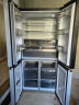 卡萨帝（Casarte）700升四开门十字对开门家用大容量冰箱 一级能效 无霜变频 BCD-700WGCTDM7WYU1 实拍图