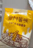 雪川食品（Snow Valley）薯味3/8原味冷冻粗薯条半成品 500g/袋空气炸锅食材预制菜 实拍图