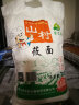 田园丰青内蒙古内蒙古农场石磨莜麦面粉2.5kg 燕麦粗粮面 莜面 特产 实拍图