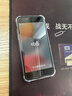 Apple 苹果8 iPhone8 4G全网通 4.7英寸 二手苹果手机 手机 二手手机 灰色 256G【更换100%电池】+20w快充 95新 实拍图