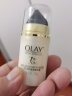 玉兰油（OLAY）ProX烟酰胺补水保湿滋润水感透白精华面霜 多效修护面霜14g*4 实拍图