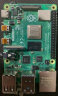 亚博智能（YahBoom）树莓派4B Raspberry Pi 4代电脑5开发板python编程 1.单独主板 Pi 4B/4GB 实拍图