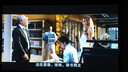 品跃（PInYUE）投影仪幕布H1pro悬浮光子拉线120英寸电动幕布自动升降投影家用办公双电源适配极米坚果三色投影幕 实拍图