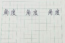 昆虫，我们离不开你们 实拍图