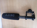 谛听爱图仕 Deity 谛听 D3 Pro手机电脑单反直播录音3.5mm麦克风 V-Mic D3 Pro Location Kit 谛听（DEITY） 实拍图