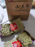 凤山铁观音 清香型 安溪铁观音 秋茶 QT520 正味兰花香 自己喝口碑款 实拍图