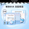 丝芙兰（SEPHORA）安瓶面膜生日礼物送女生送女朋友 舒缓修护，(30ml+1.5ml)*5 实拍图
