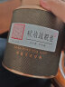張大花記 碳焙铁观音传统炭焙闽南乌龙茶罐装 碳焙铁观音-1罐 250克 晒单实拍图