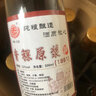 宝德丰青稞酒青海特产52度青稞原浆高度清香型白酒粮食酒光瓶自饮 52度 500mL 12瓶 青稞原浆 实拍图