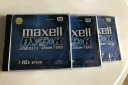 麦克赛尔（Maxell）DVD+R光盘 刻录光盘 光碟 空白光盘 台产16速4.7GB 办公系列 1片盒装5盒/包 实拍图