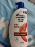 海飞丝去屑洗发水护根防断发止痒控油滋养洗发露 去屑 750ml*1瓶 实拍图