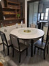 上林春天 岩板餐桌 实木餐桌椅组合现代简约伸缩折叠圆桌吃饭桌子餐厅家具 雪山白-黑白框架【木椅】 1.5m 一桌四椅 实拍图