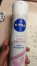 妮维雅（NIVEA）精华爽身气雾150ml（爽身 腋下抑汗喷雾 止汗露 泰国进口） 实拍图