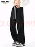 Foss Phil春夏季纯棉工装休闲裤子男宽松阔腿透气伞兵冲锋裤FPK27黑2XL 实拍图