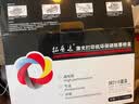 拓普达适用兄弟7030硒鼓brother DCP-7030打印机碳粉盒TN2115墨盒DR2150鼓架拓普 大容量硒鼓套装【鼓架+粉盒】上机即用 实拍图