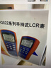 同惠（Tonghui）同惠（Tonghui） 手持式LCR数字电桥（TH2822E/TH2822C/TH2822D） TH2822D（精度0.1%，带DCR功能） 实拍图