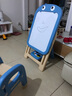 曼龙【新品】礼物画板早教磁性贴写字板婴幼儿支架式家用多功能涂鸦板 造梦家画板+画笔*12+磁力片*60片+赠数字贴+板擦 实拍图