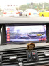 途新适用宝马3系5系车载智慧屏中控大屏X1X3X4X5车机导航一体机导航仪 D5-10.25寸-高通八核4+64 实拍图