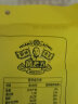 黄老五 休闲零食 小麻花独立小包装 葱香味500g 四川特产零食糕点小吃 实拍图