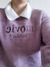 betu百图女装蕾丝拼接假两件钉珠字母上衣韩版抓绒卫衣女2110T35 兰色 S 实拍图