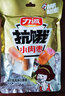 力诚迷你小肉枣罐装休闲零食办公室小香肠热狗迷你烤肠火腿肠子弹肠 【香辣味】 200g*2袋 实拍图