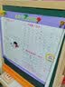 学前+小学生挂图（套装20张）全新小学必备语数英知识点挂图 实拍图