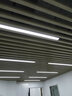 奥西顿（AOXIDUN） 方通灯led长条灯铝方通专用灯格栅吊顶店铺商用健身房办公室吊灯 【120*15*4CM】黑色45W 正白光6000K 实拍图