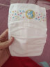 爱儿可（arok）婴儿纸尿裤拉拉裤蚕丝蛋白系列尿不湿 丽家宝贝 S码纸尿裤（4-8kg） 1包 56片 实拍图