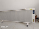 暖煌 （Nuanghuang）取暖器节能碳纤维电暖器壁挂式免加水电暖气片变频家用碳晶墙挂壁式电采暖 变频1900w(长209厘米)右侧出线 实拍图