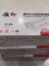 质印适用富士施乐3155硒鼓3140墨盒施乐P3410打印机phaser3160n墨盒碳粉盒 3155硒鼓 实拍图
