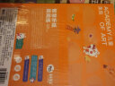 美乐童年（JoanMiro）儿童剪纸折纸手工diy制作材料培养宝宝动手能力3-6岁以上 折纸-中级 晒单实拍图