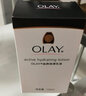玉兰油（OLAY）Olay玉兰油滋润保湿乳液 补水保湿面霜/润肤露150ml 保湿乳液150ml*2瓶 实拍图