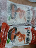 私房猫烤肉蘸料套装韩式烤肉蘸酱干料烧烤料烤肉酱烤肉料烧烤调料全套 烤肉蘸酱500g 实拍图