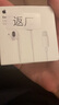 【8成新】Apple/苹果 闪电/Lightning接口有线耳机 苹果耳机有线耳机原装耳机 适用闪电接口的手机平板 实拍图